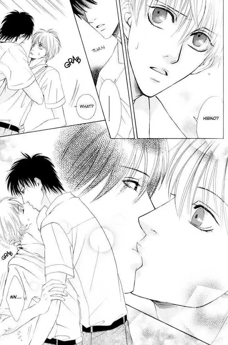 Hatsuai Chapter 4 page 25 - Chapter 4: The First Kiss