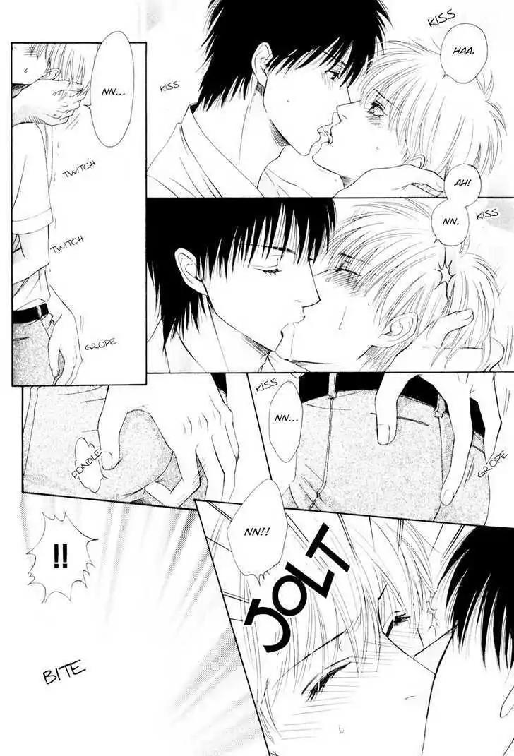 Hatsuai Chapter 4 page 26 - Chapter 4: The First Kiss