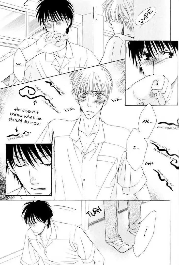 Hatsuai Chapter 4 page 27 - Chapter 4: The First Kiss