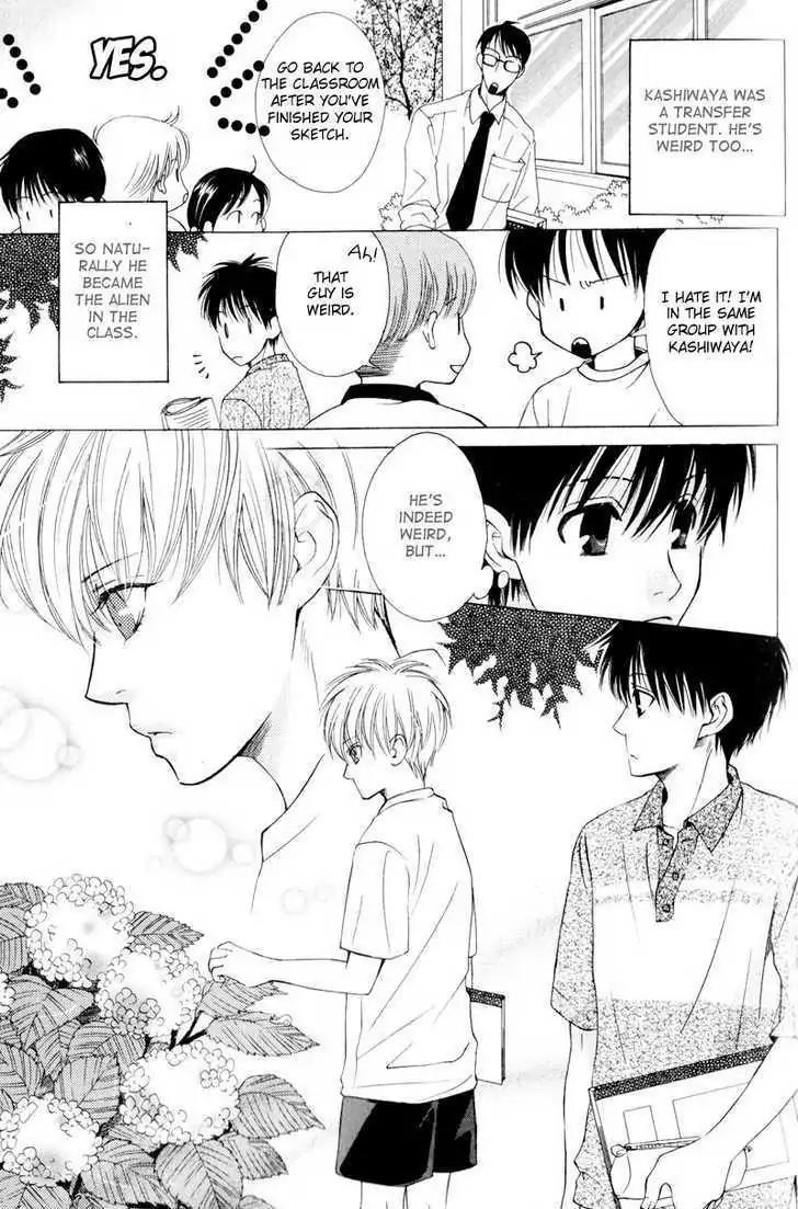 Hatsuai Chapter 4 page 29 - Chapter 4: The First Kiss
