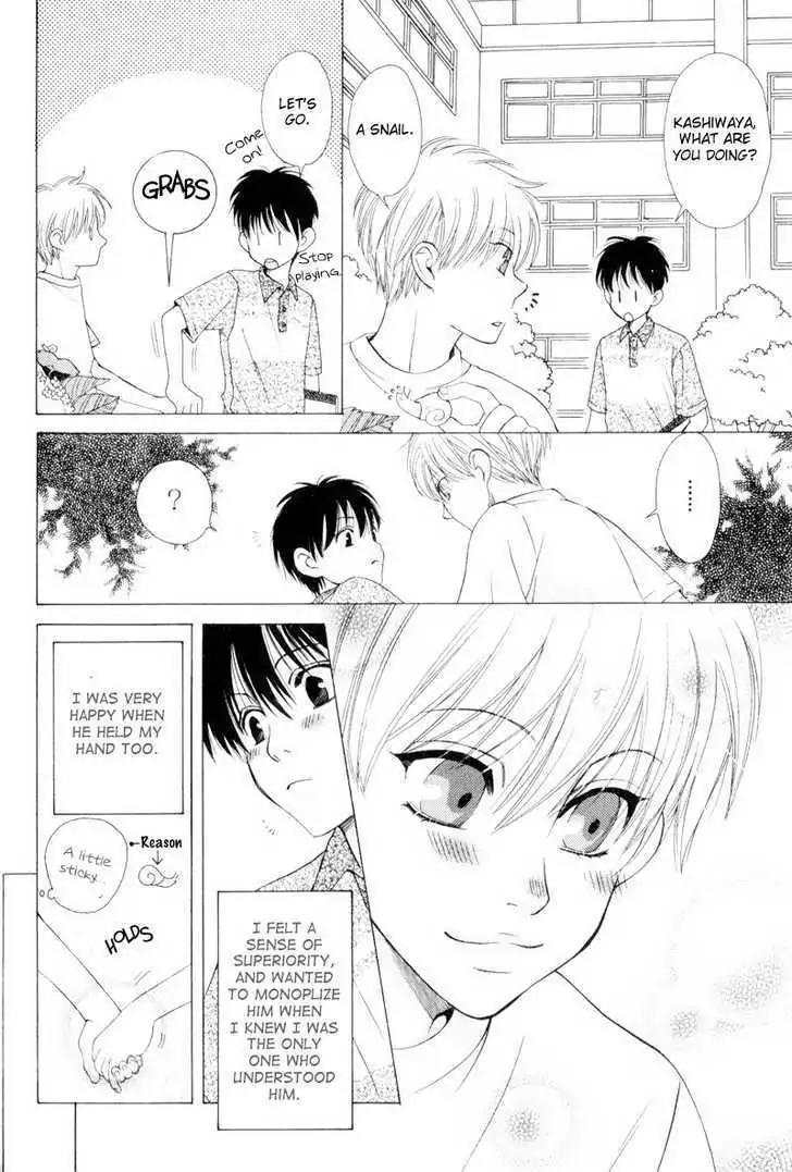 Hatsuai Chapter 4 page 30 - Chapter 4: The First Kiss