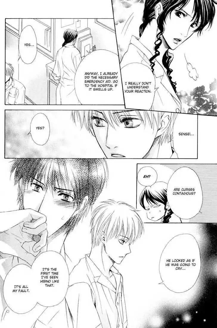 Hatsuai Chapter 4 page 32 - Chapter 4: The First Kiss