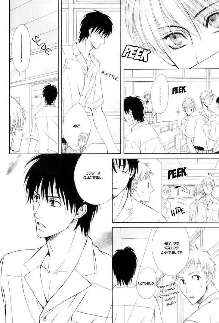 Hatsuai Chapter 4 page 34 - Chapter 4: The First Kiss