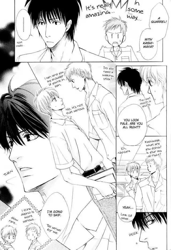 Hatsuai Chapter 4 page 35 - Chapter 4: The First Kiss