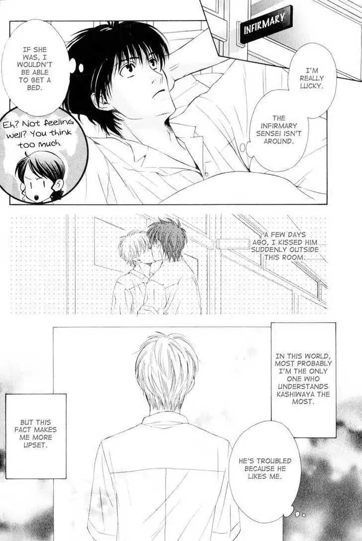 Hatsuai Chapter 4 page 36 - Chapter 4: The First Kiss