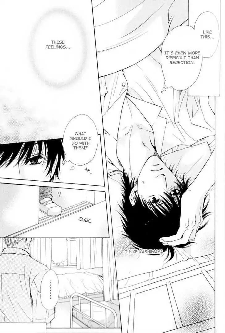 Hatsuai Chapter 4 page 37 - Chapter 4: The First Kiss