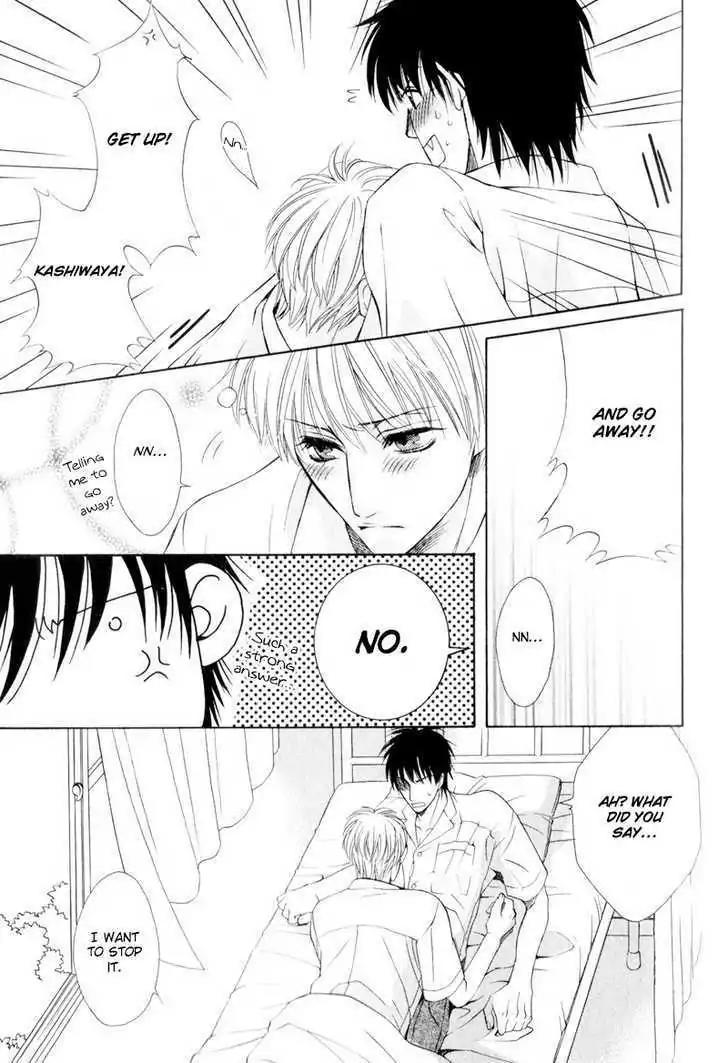Hatsuai Chapter 4 page 39 - Chapter 4: The First Kiss
