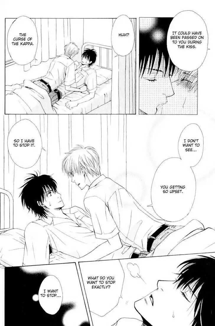 Hatsuai Chapter 4 page 40 - Chapter 4: The First Kiss