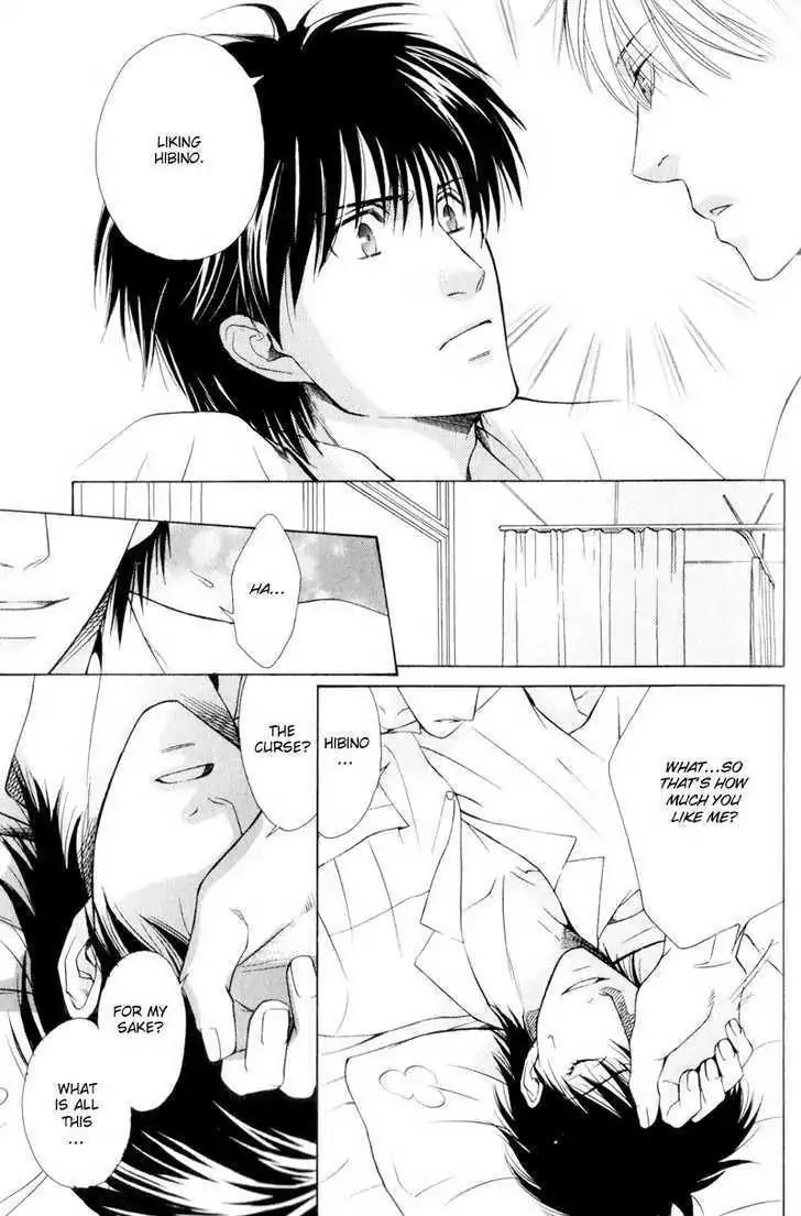 Hatsuai Chapter 4 page 41 - Chapter 4: The First Kiss