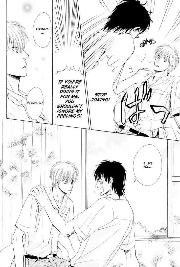 Hatsuai Chapter 4 page 42 - Chapter 4: The First Kiss