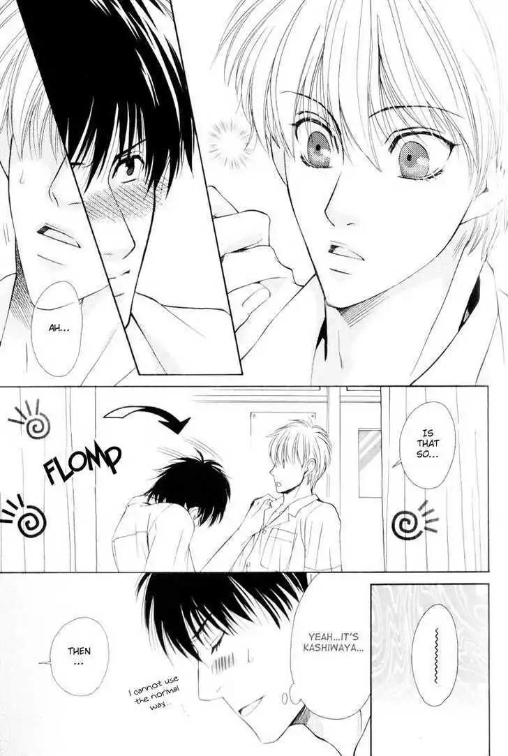 Hatsuai Chapter 4 page 43 - Chapter 4: The First Kiss
