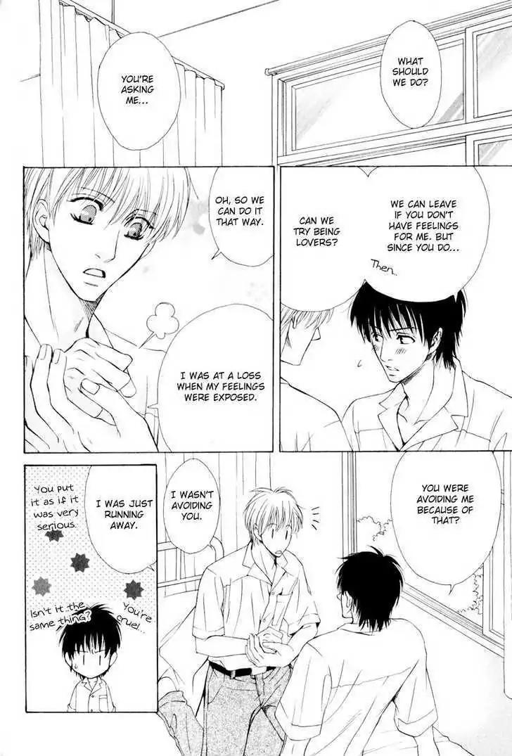 Hatsuai Chapter 4 page 44 - Chapter 4: The First Kiss