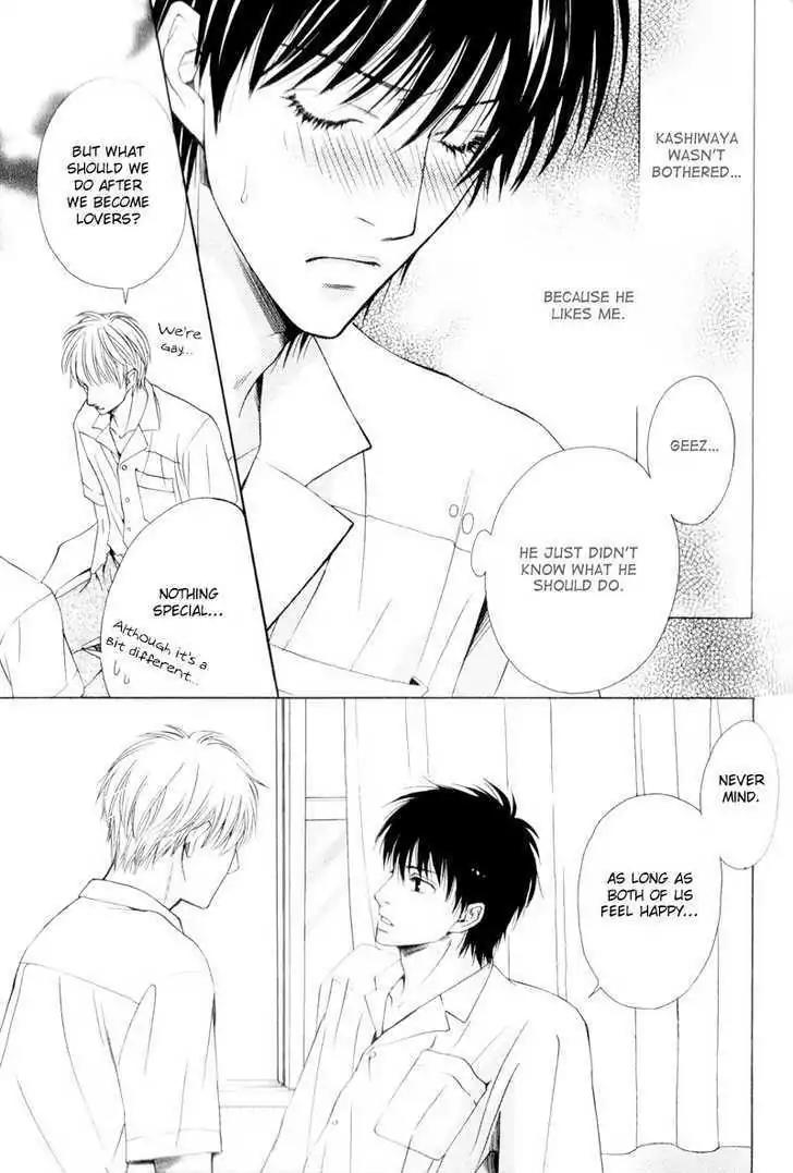 Hatsuai Chapter 4 page 45 - Chapter 4: The First Kiss