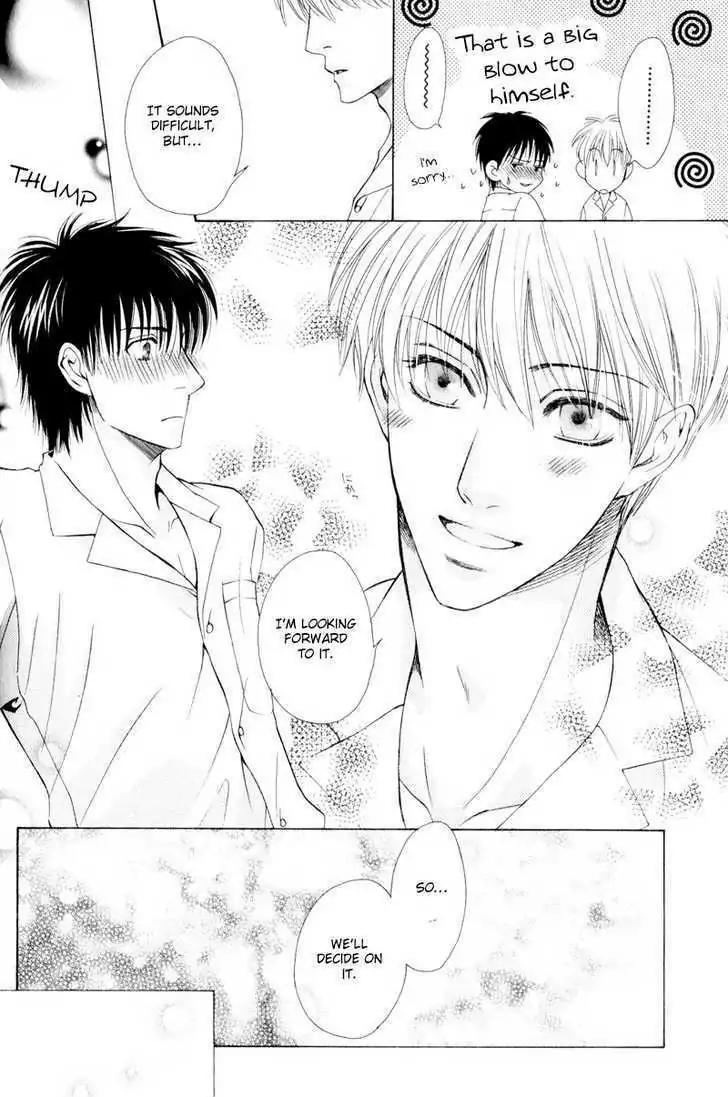Hatsuai Chapter 4 page 46 - Chapter 4: The First Kiss