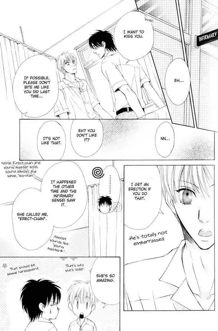 Hatsuai Chapter 4 page 47 - Chapter 4: The First Kiss