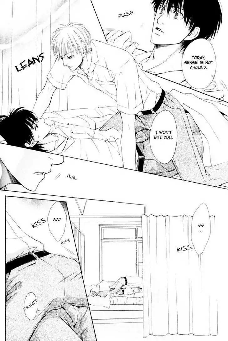 Hatsuai Chapter 4 page 48 - Chapter 4: The First Kiss