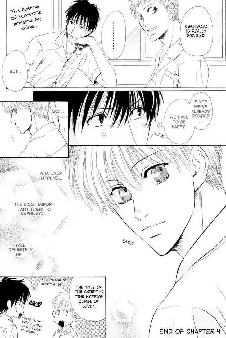 Hatsuai Chapter 4 page 52 - Chapter 4: The First Kiss