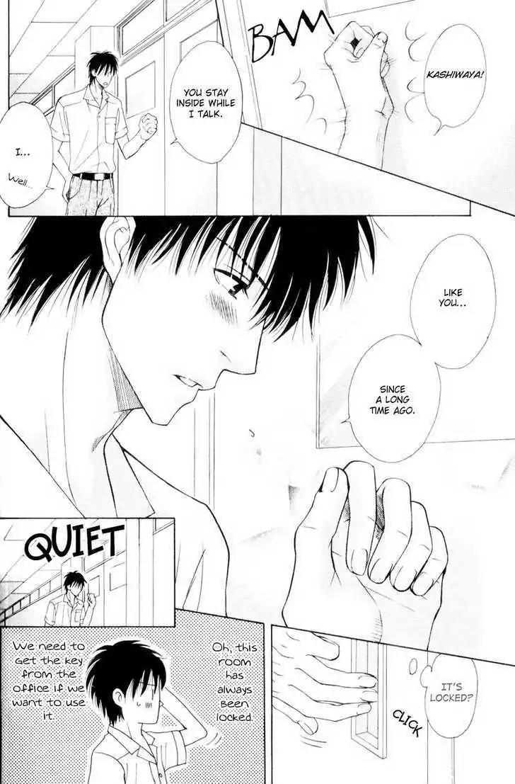 Hatsuai Chapter 4 page 6 - Chapter 4: The First Kiss