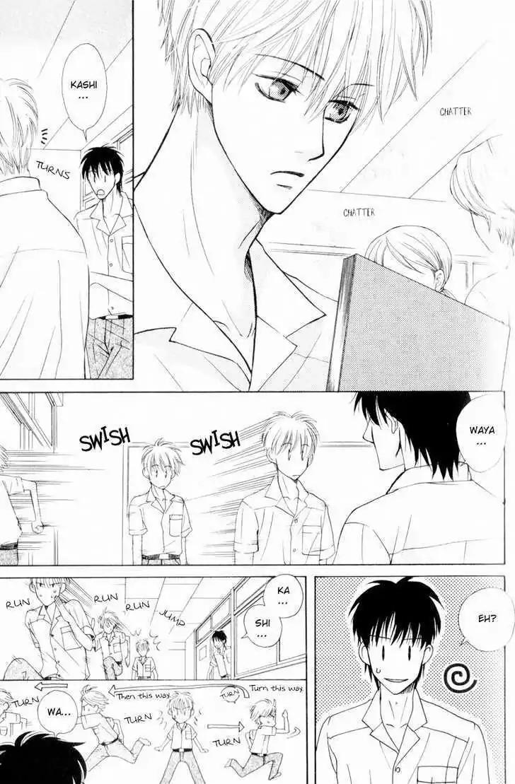 Hatsuai Chapter 4 page 9 - Chapter 4: The First Kiss