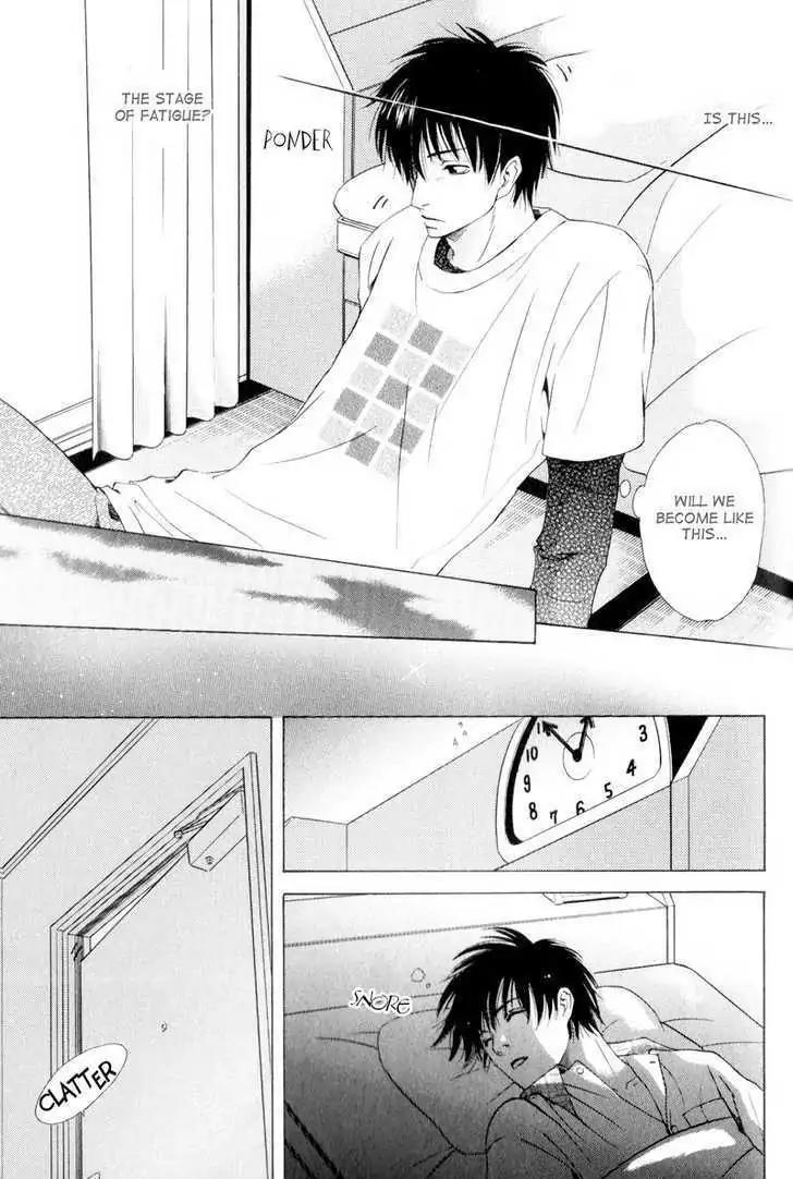 Hatsuai Chapter 6 page 13 - Chapter 6: Complicity of the Lips