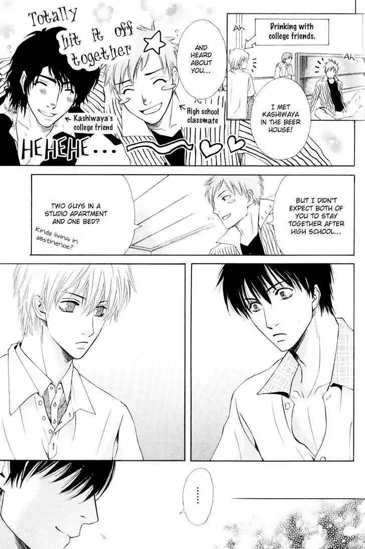 Hatsuai Chapter 6 page 15 - Chapter 6: Complicity of the Lips