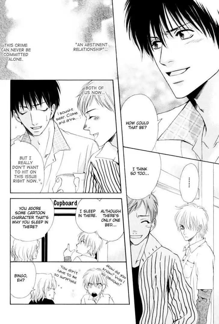 Hatsuai Chapter 6 page 16 - Chapter 6: Complicity of the Lips