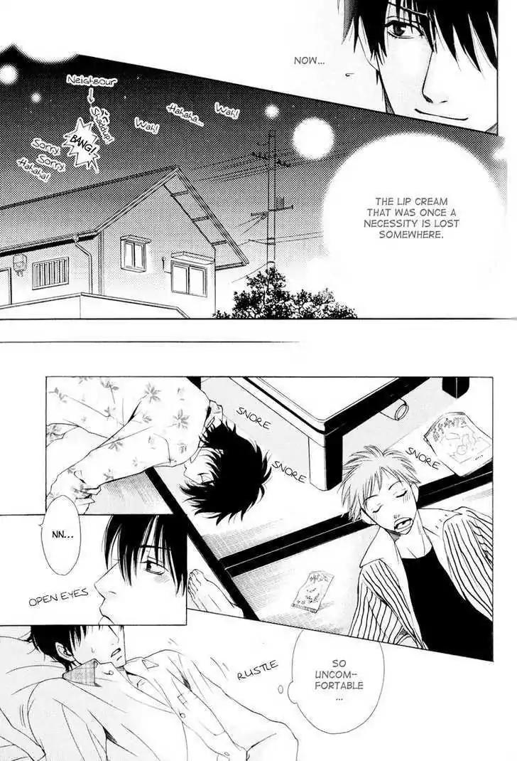 Hatsuai Chapter 6 page 17 - Chapter 6: Complicity of the Lips