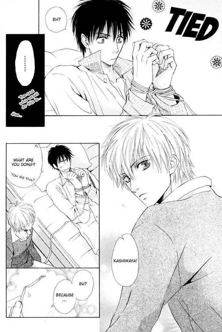 Hatsuai Chapter 6 page 18 - Chapter 6: Complicity of the Lips
