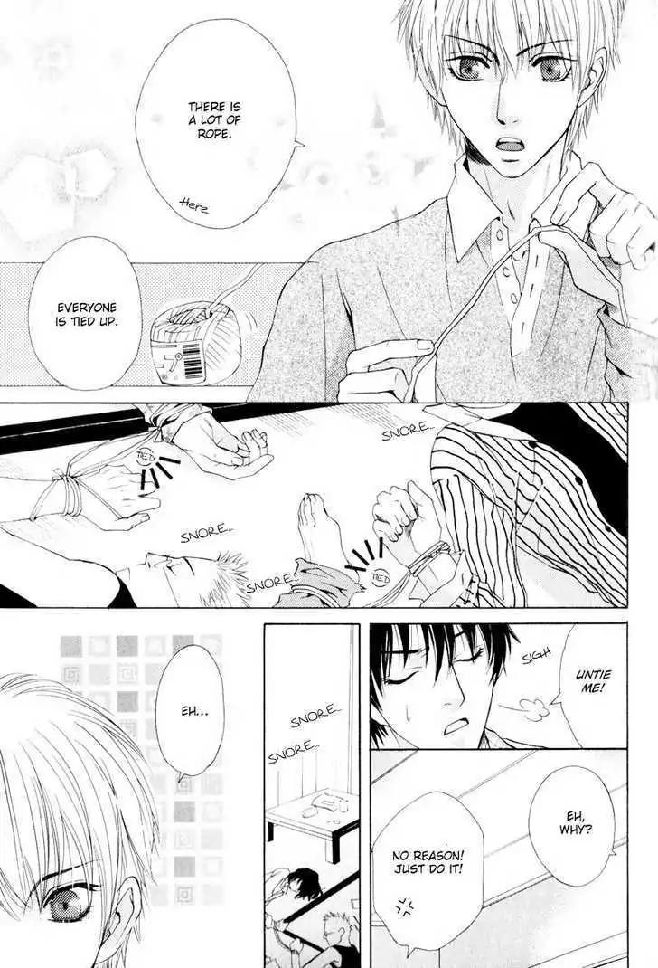 Hatsuai Chapter 6 page 19 - Chapter 6: Complicity of the Lips