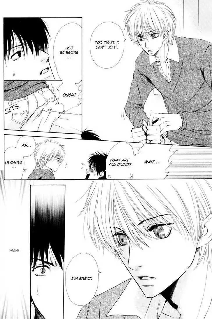 Hatsuai Chapter 6 page 20 - Chapter 6: Complicity of the Lips