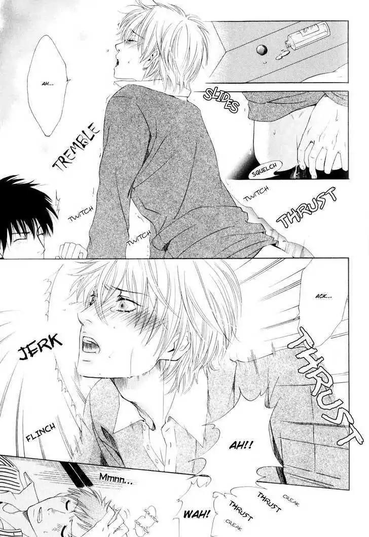 Hatsuai Chapter 6 page 23 - Chapter 6: Complicity of the Lips