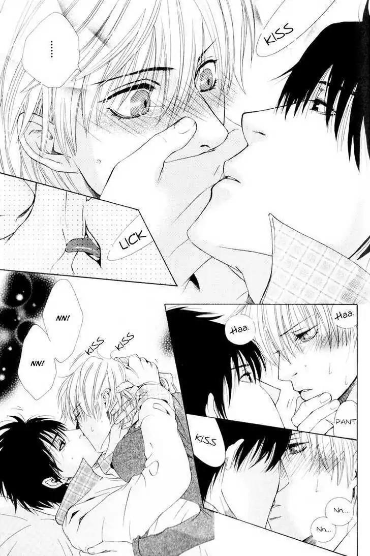 Hatsuai Chapter 6 page 25 - Chapter 6: Complicity of the Lips