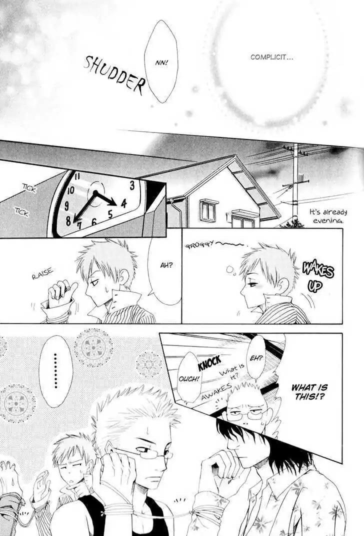 Hatsuai Chapter 6 page 27 - Chapter 6: Complicity of the Lips