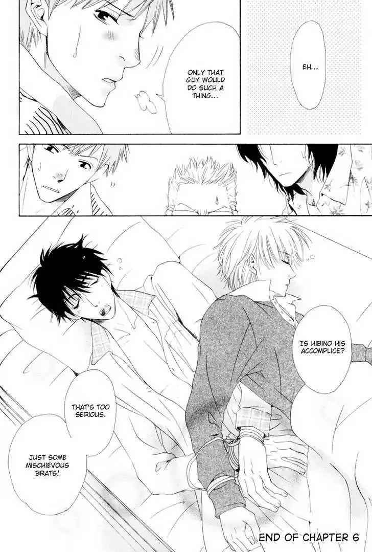 Hatsuai Chapter 6 page 28 - Chapter 6: Complicity of the Lips