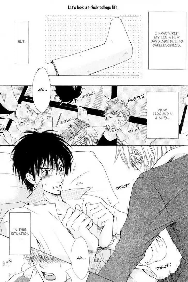 Hatsuai Chapter 6 page 5 - Chapter 6: Complicity of the Lips