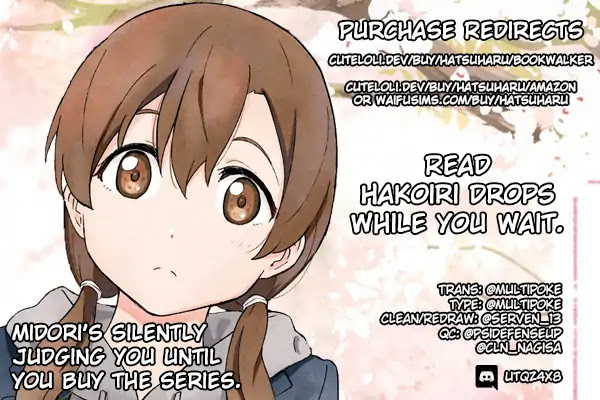 Hatsuharu ga Saku Chapter 0 page 8 - Chapter 0