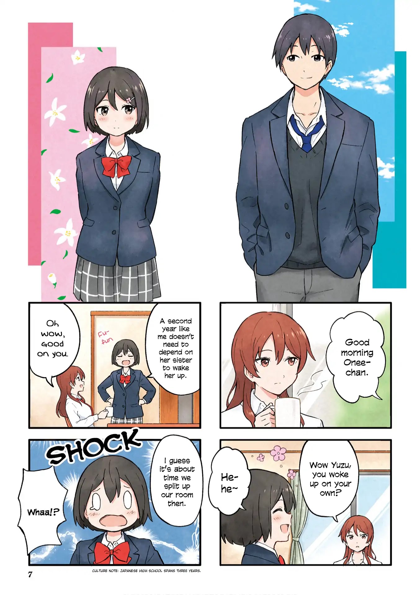 Hatsuharu ga Saku Chapter 1 page 1 - Chapter 1