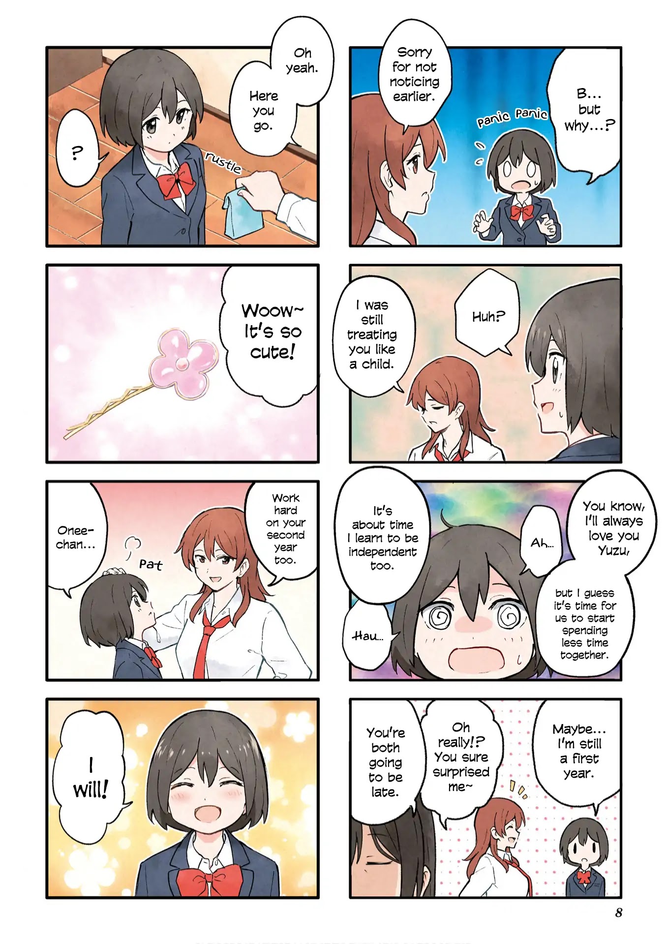 Hatsuharu ga Saku Chapter 1 page 2 - Chapter 1