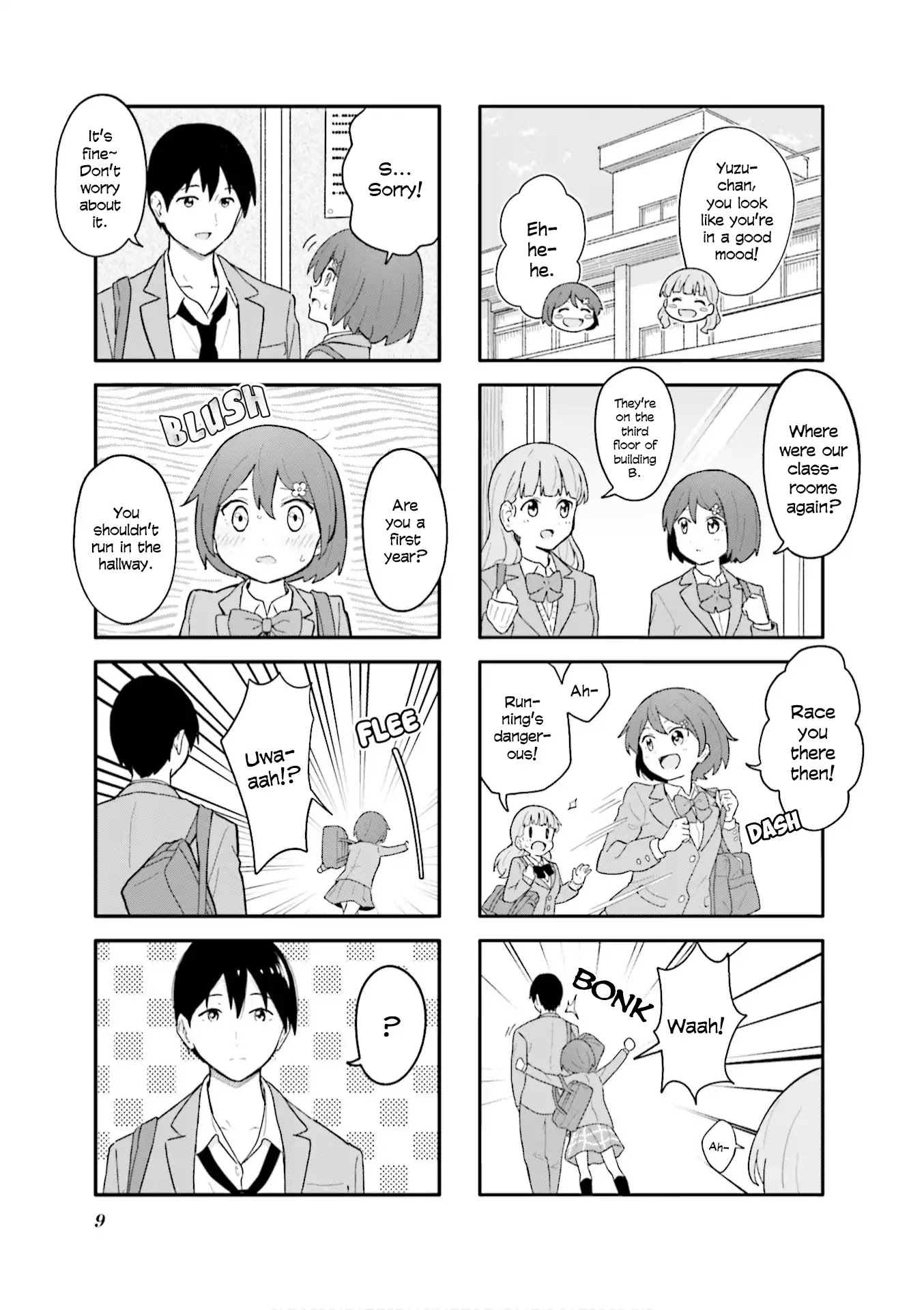 Hatsuharu ga Saku Chapter 1 page 3 - Chapter 1