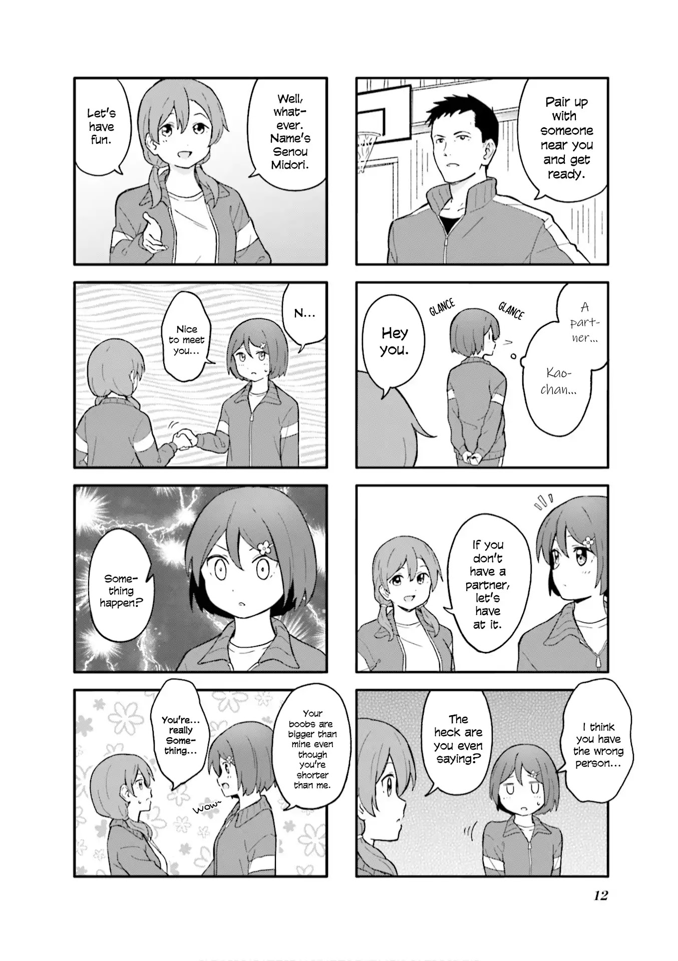 Hatsuharu ga Saku Chapter 1 page 6 - Chapter 1