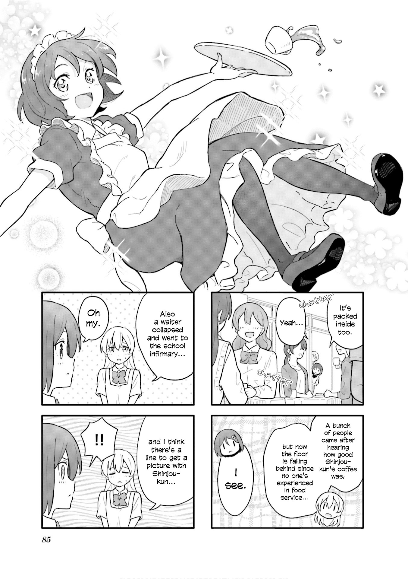 Hatsuharu ga Saku Chapter 10 page 1 - Chapter 10