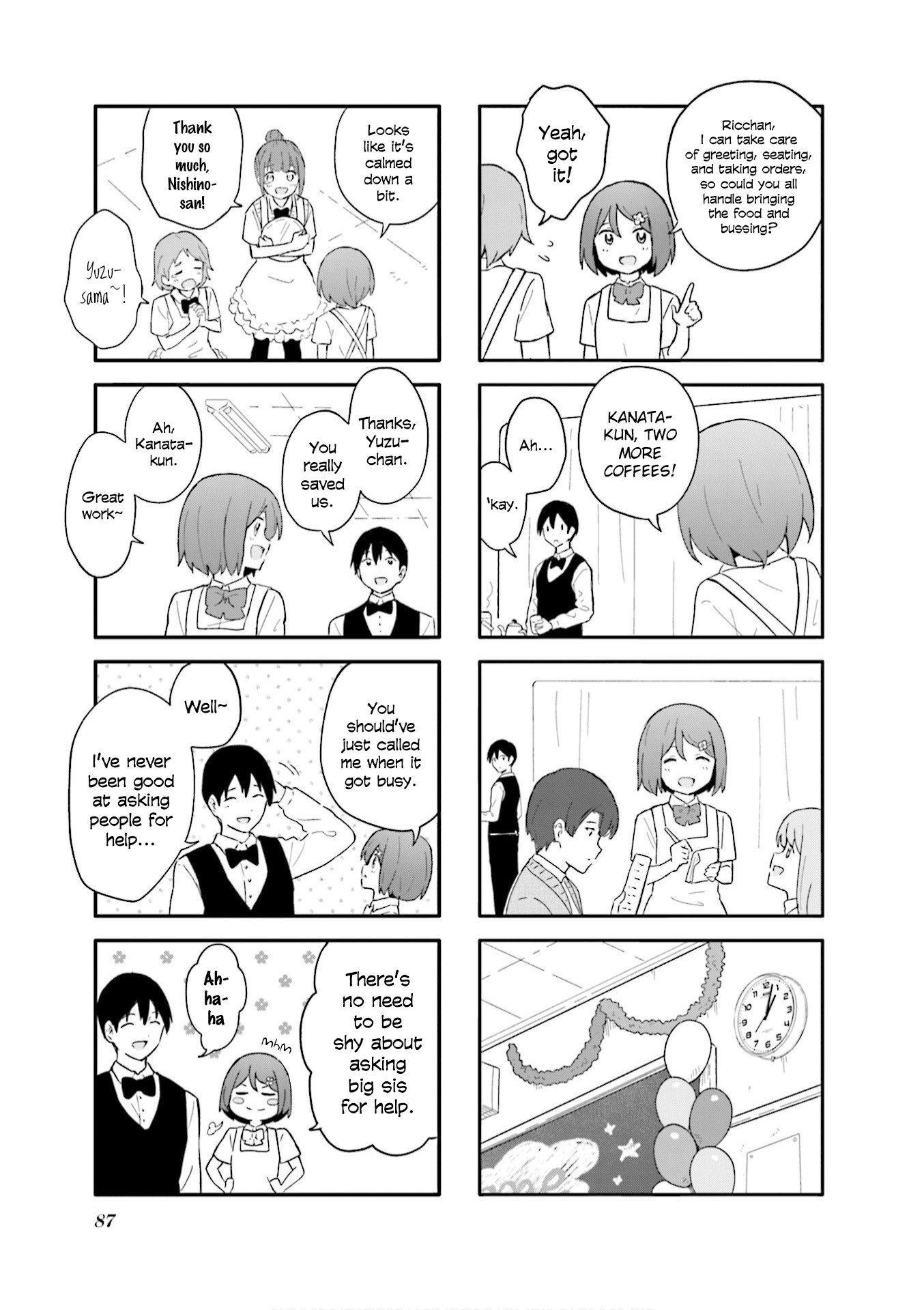 Hatsuharu ga Saku Chapter 10 page 3 - Chapter 10