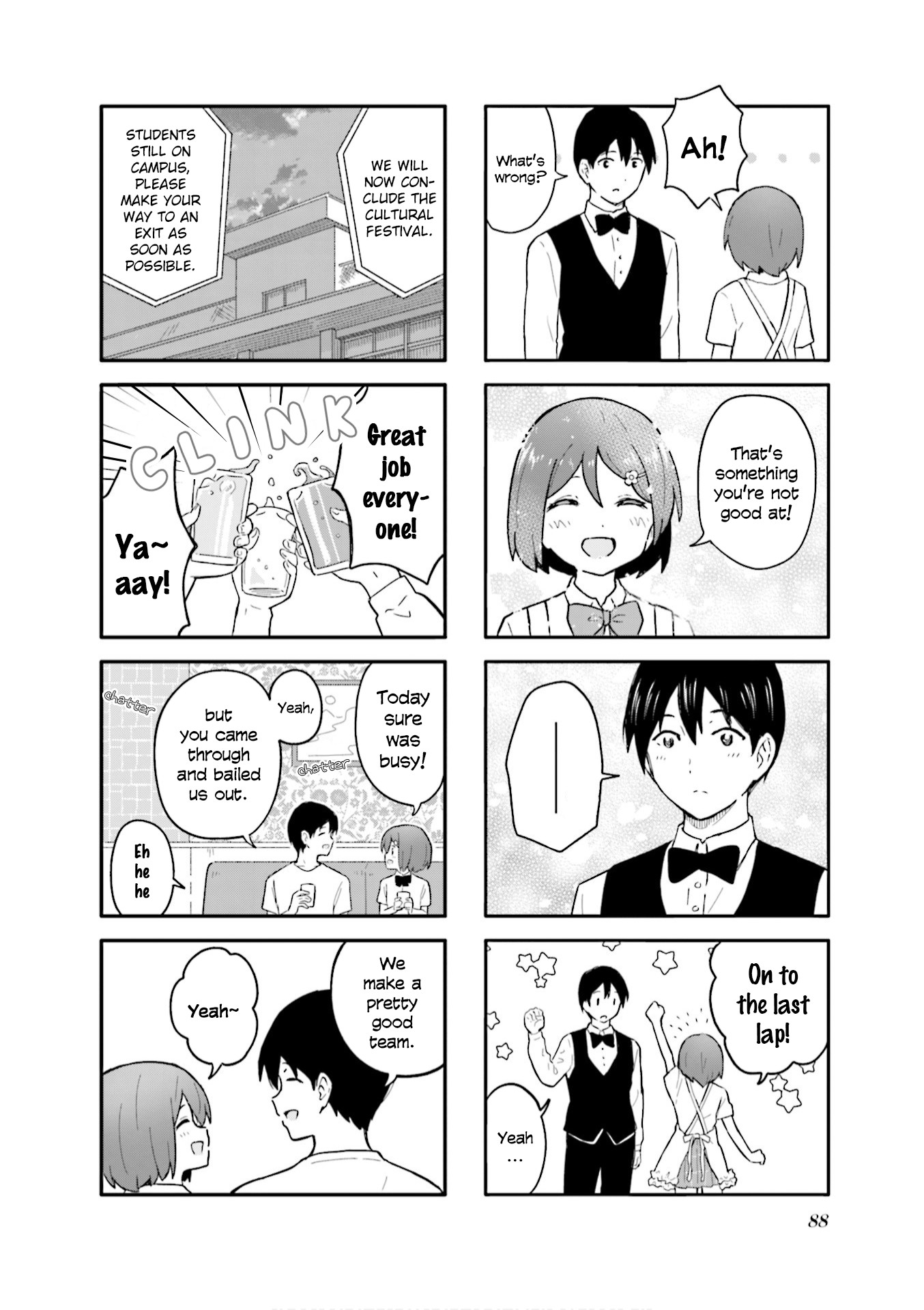 Hatsuharu ga Saku Chapter 10 page 4 - Chapter 10