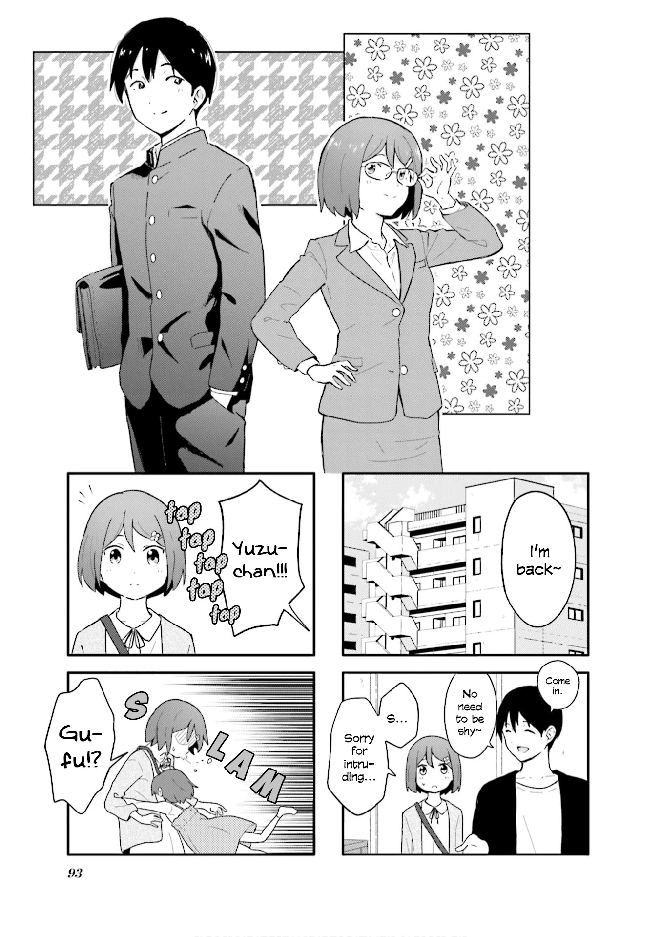 Hatsuharu ga Saku Chapter 11 page 1 - Chapter 11