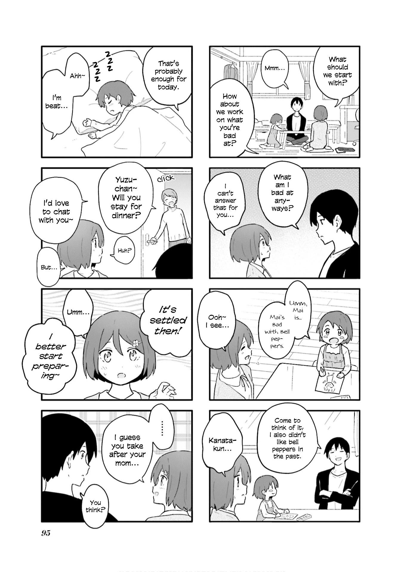 Hatsuharu ga Saku Chapter 11 page 3 - Chapter 11