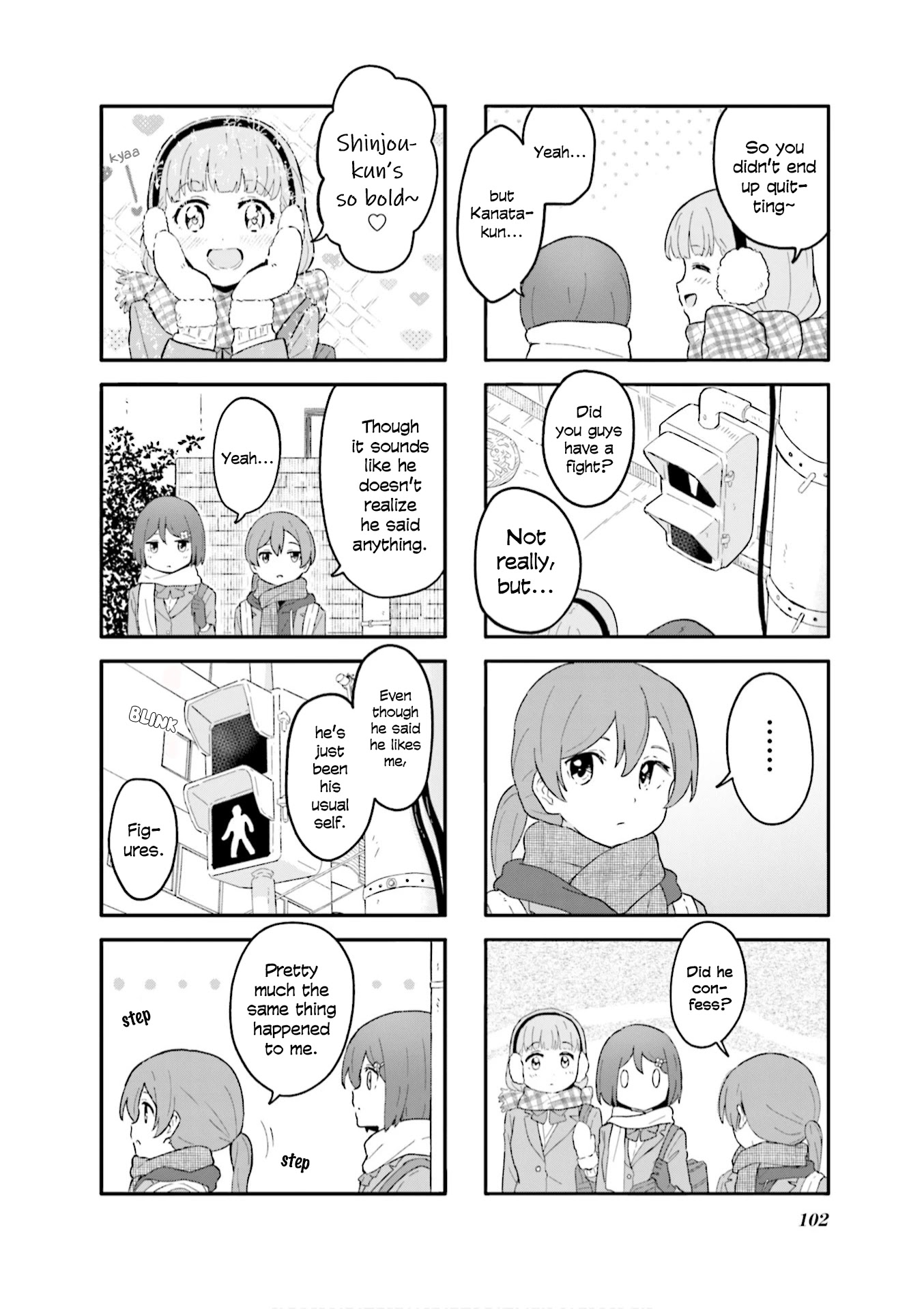 Hatsuharu ga Saku Chapter 12 page 2 - Chapter 12