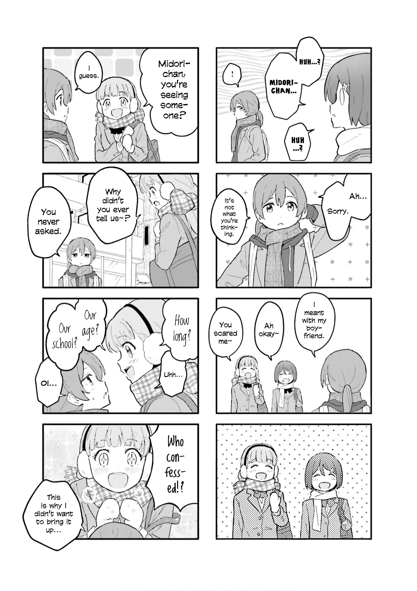 Hatsuharu ga Saku Chapter 12 page 3 - Chapter 12
