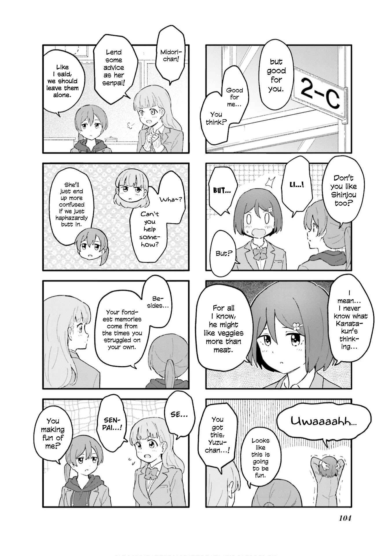 Hatsuharu ga Saku Chapter 12 page 4 - Chapter 12