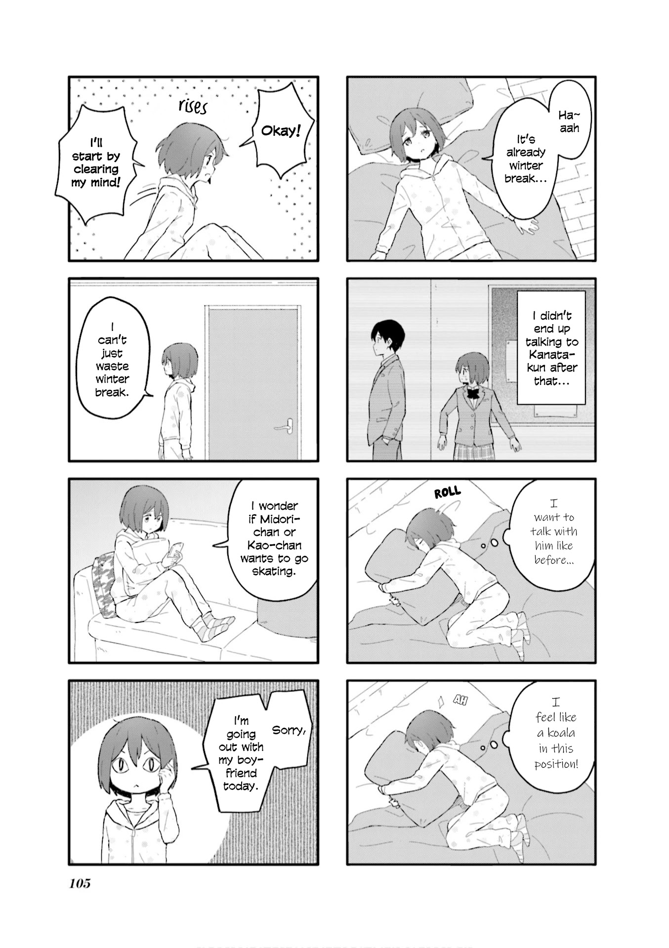 Hatsuharu ga Saku Chapter 12 page 5 - Chapter 12
