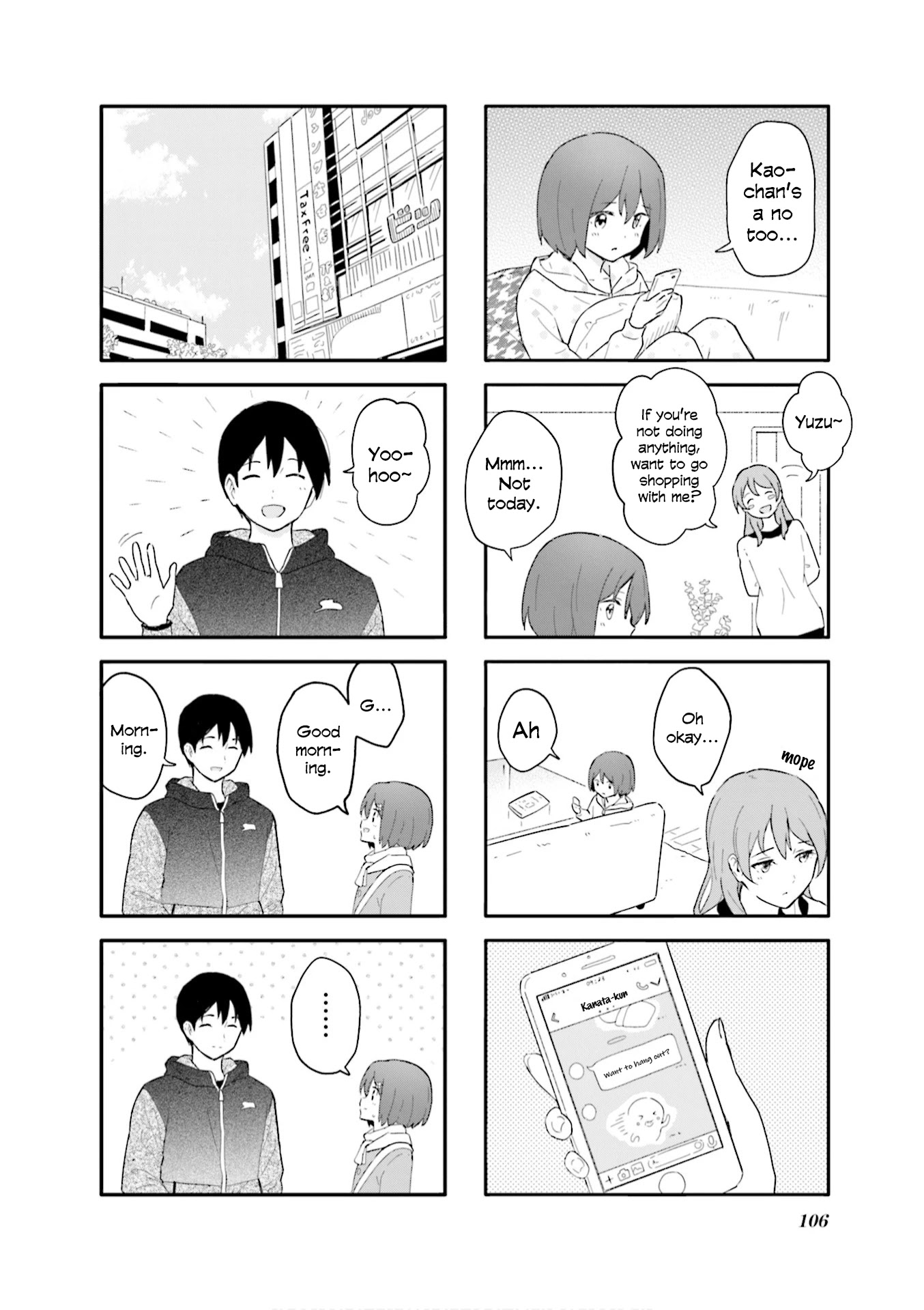 Hatsuharu ga Saku Chapter 12 page 6 - Chapter 12